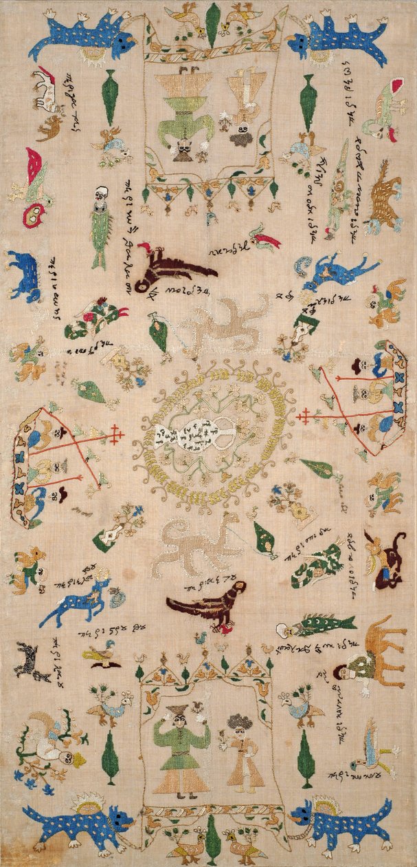 Örnekleyici, Yanya, Ipeiros, 18. 19. yüzyıl (ipek ipliklerle işlenmiş keten) by Greek School