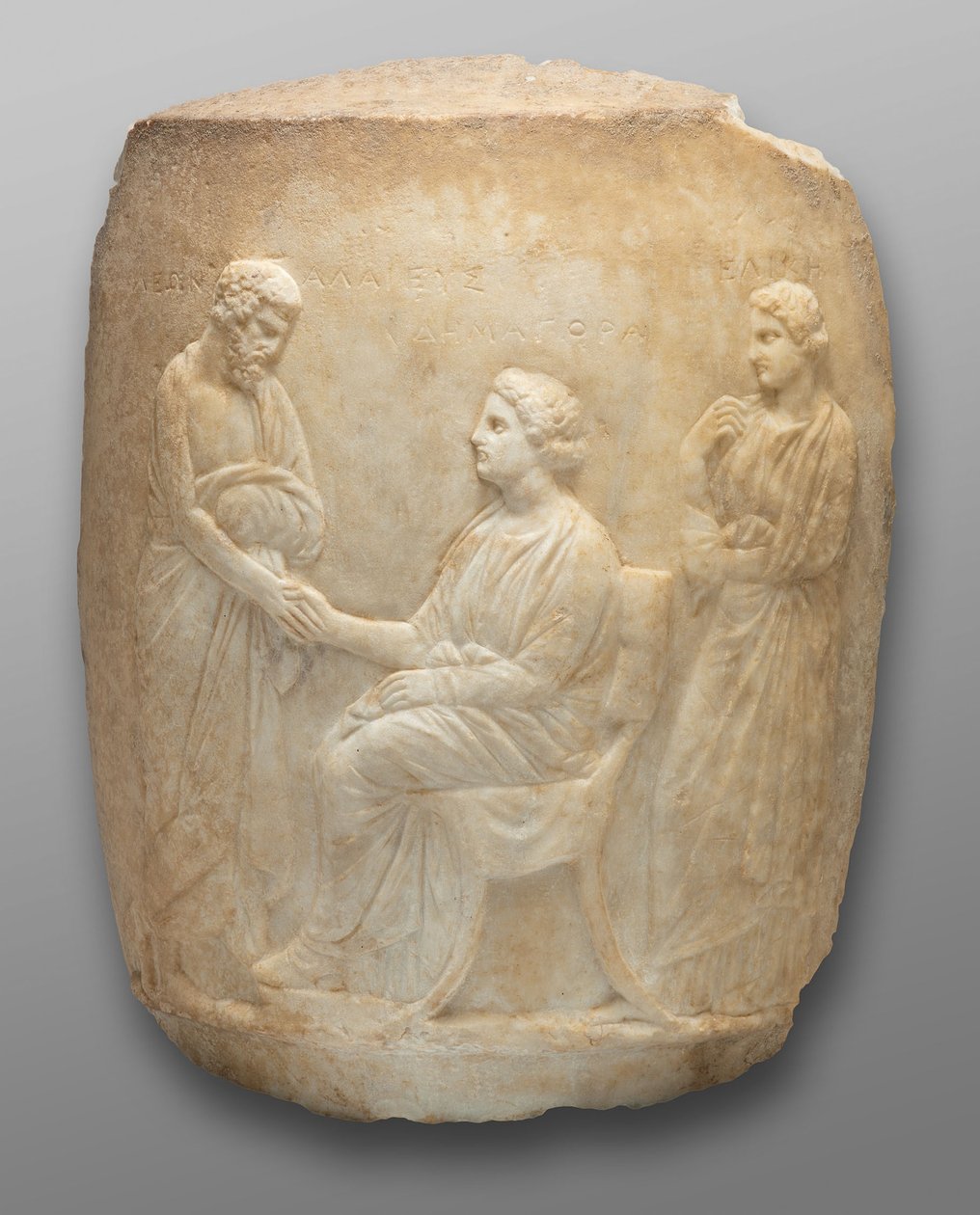  by Greek School