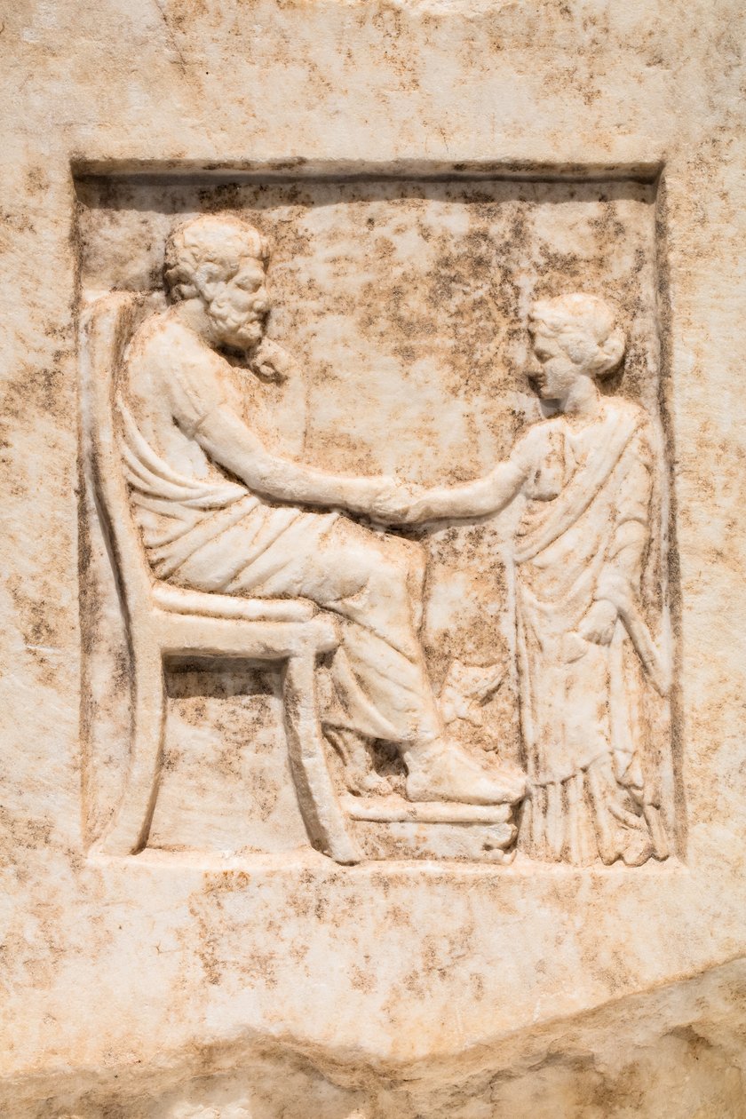 by Greek School