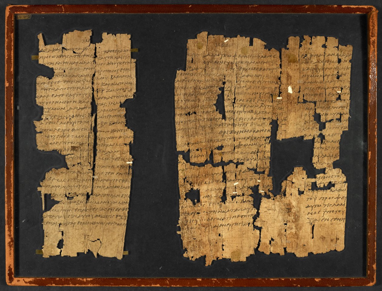 Papirüs Env. No. 1532, 'İbranilere Mektup' (papirüs) by Greek School