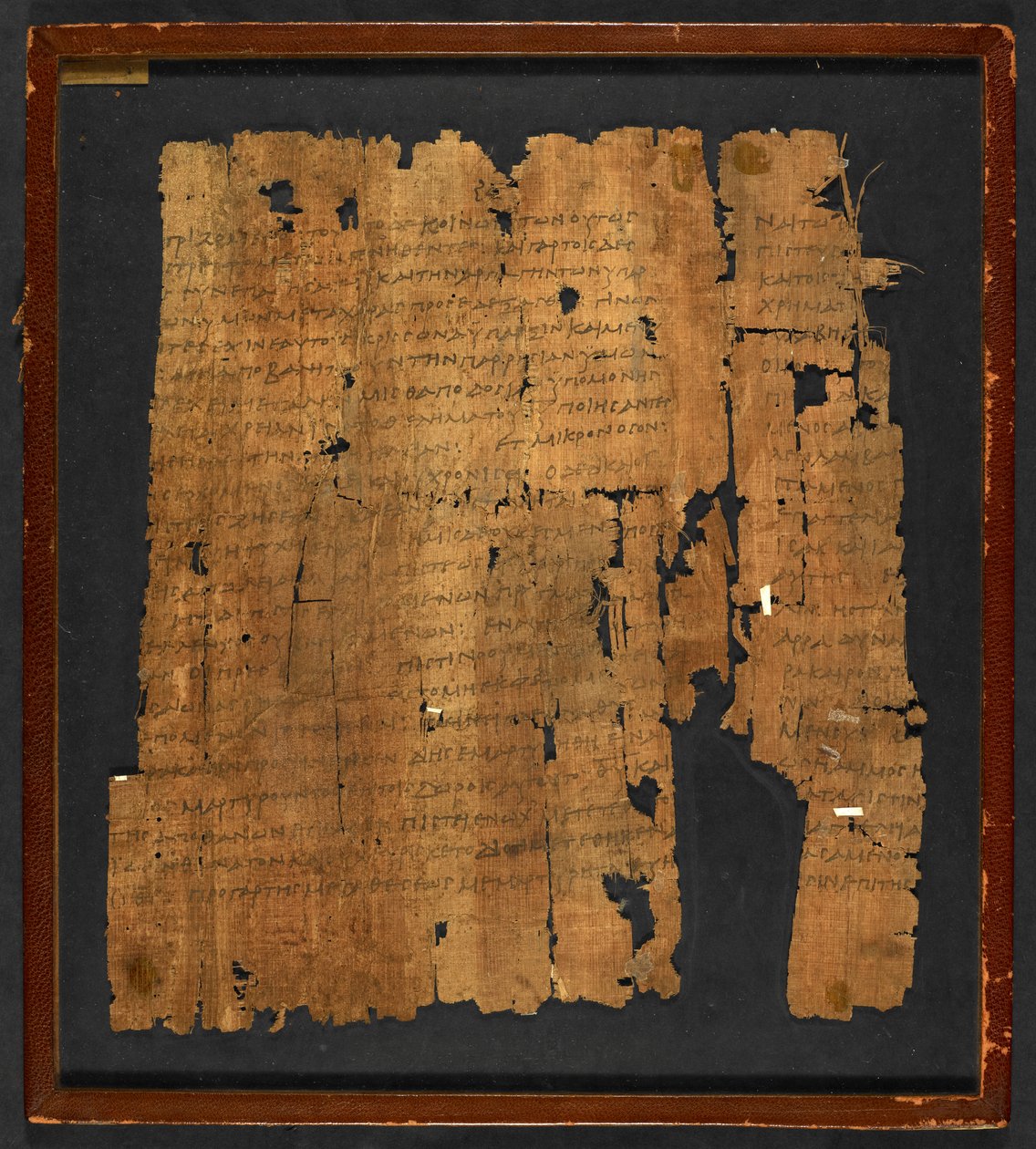 Papirüs Env. No. 1532, 'İbranilere Mektup' (papirüs) by Greek School