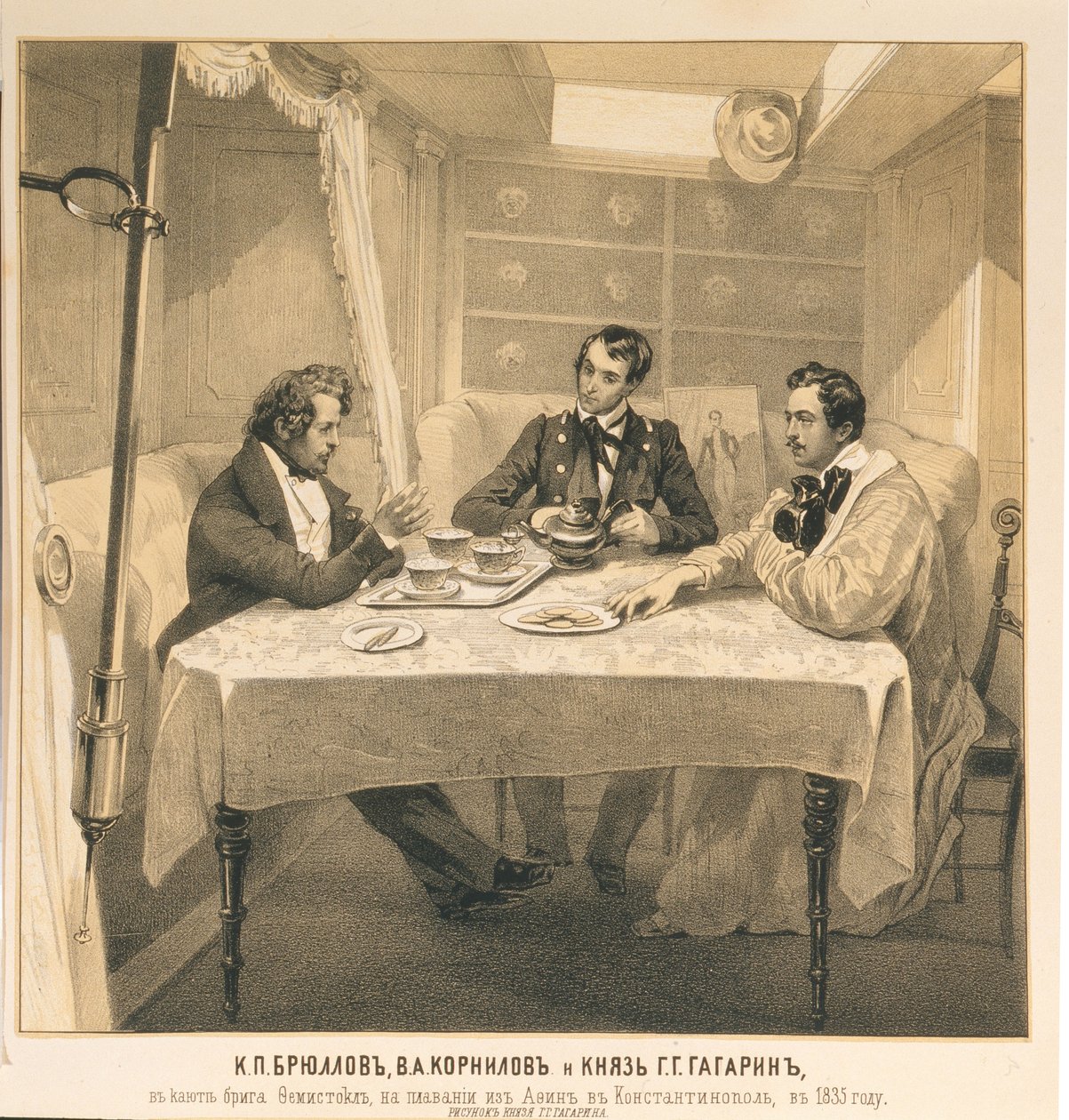 Themistocles gemisinde Karl Bryullov, Vladimir Kornilov ve Kont Grigori Gagarin, 1835 by Grigori Grigorevich Gagarin