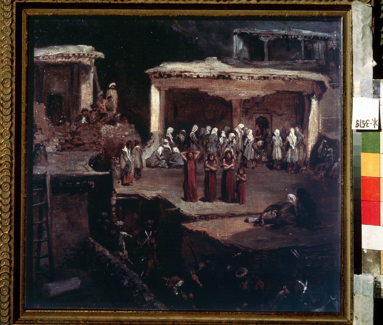 Dağıstan