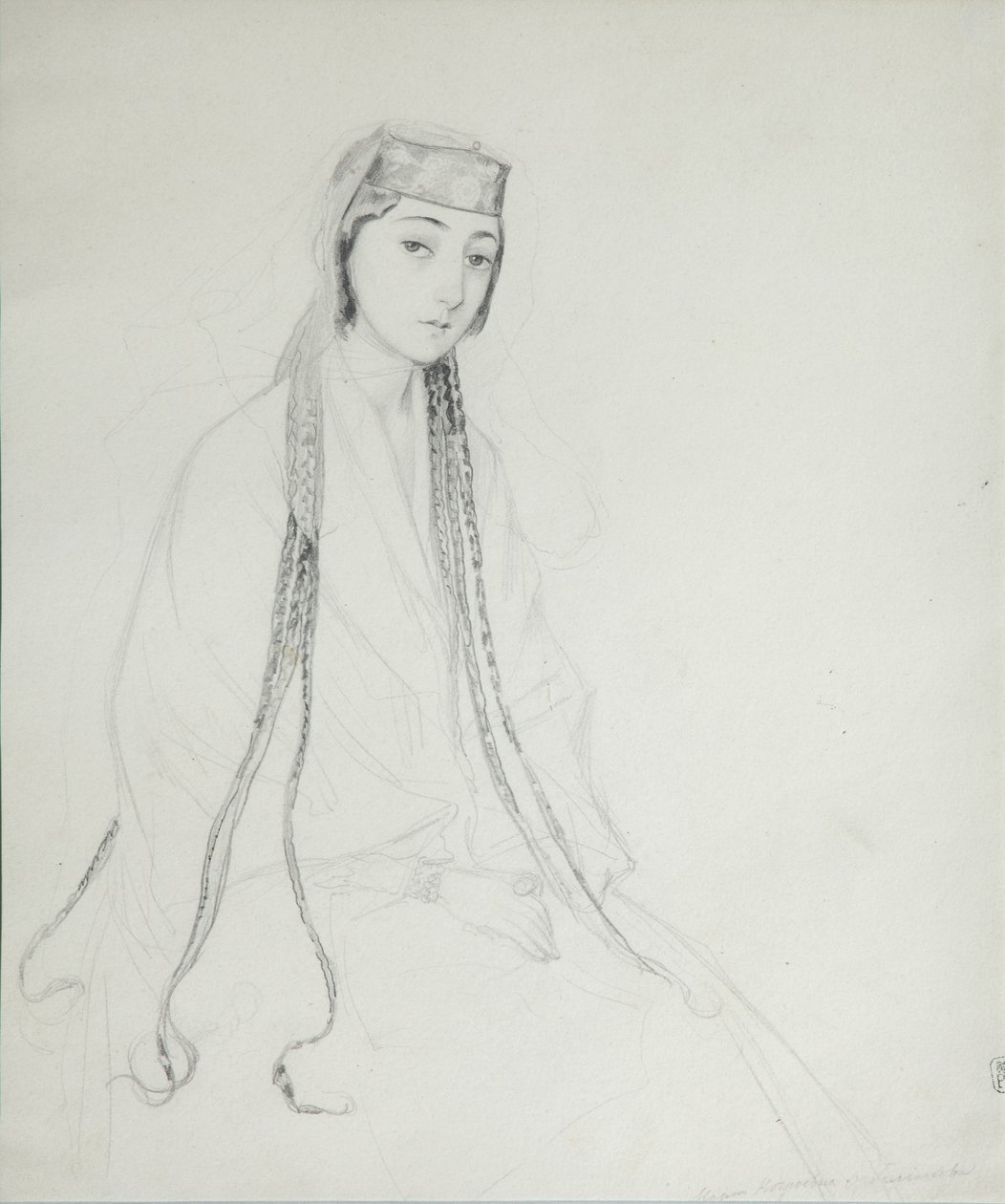 Prenses Maria Maiko Orbeliani