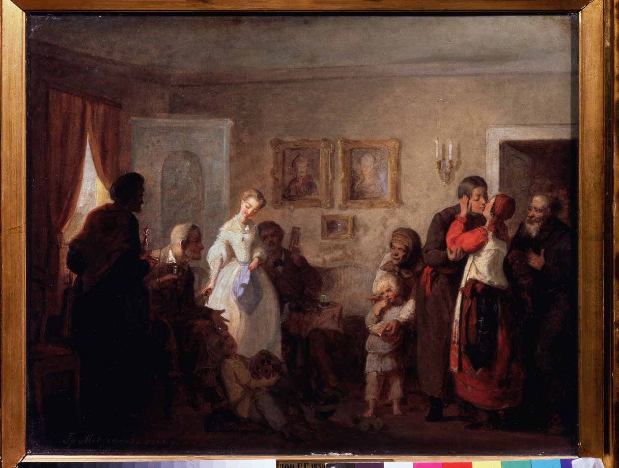 Bir konakta yeni evli bir çift için tebrikler. (Bir Malikanede Yeni Evlenen Çifte Tebrikler). Grigori (Grigoriy, Grigory) tarafından yapılan boyama Grigoryevich Myasoyedov (Myasoedov, Miasoedov) (1834-1911), tuval üzerine yağlı boya by Grigori Grigoryevich Myasoedov