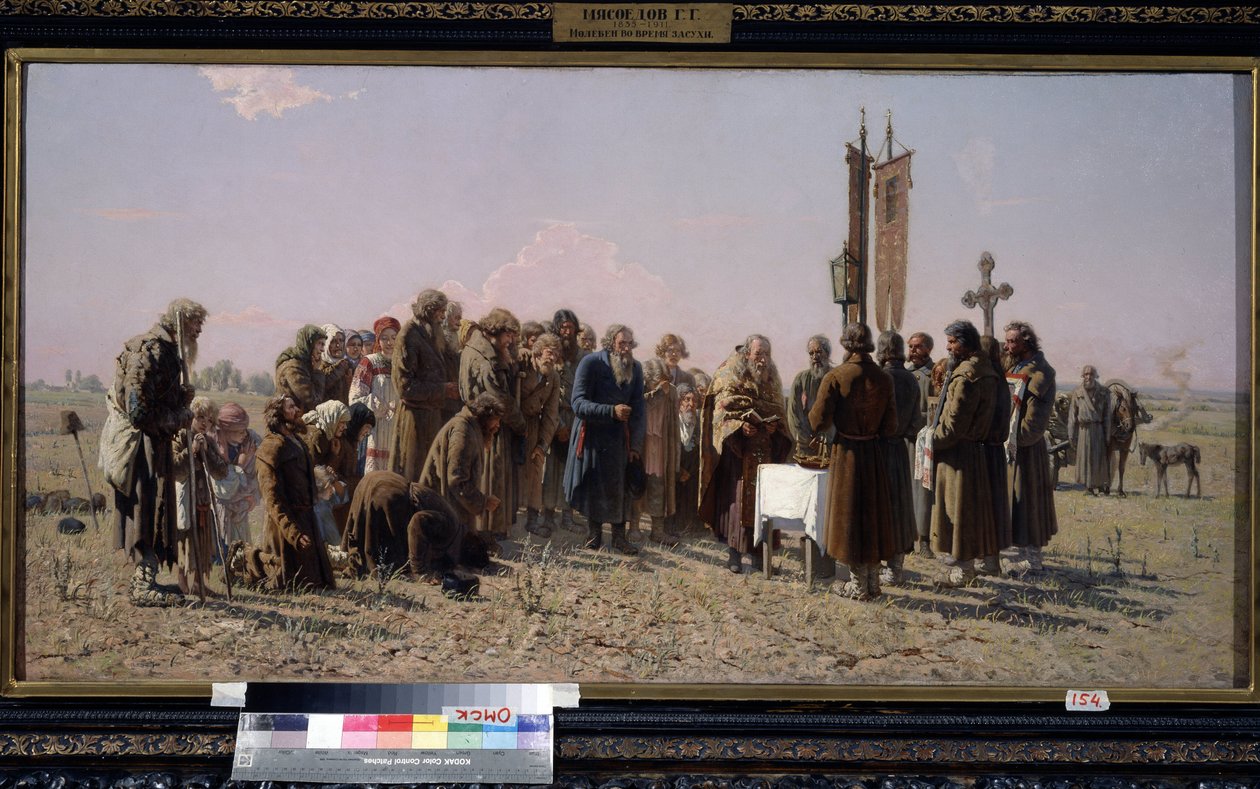 Rus köylüler ve bir Ortodoks rahip kuraklık zamanlarında dua ediyor. (Kuraklık Sırasında Namaz). Grigori (Grigoriy, Grigory) tarafından yapılan boyama Grigoryevich Myasoyedov (Myasoedov, Miasoedov) (1834-1911) by Grigori Grigoryevich Myasoedov