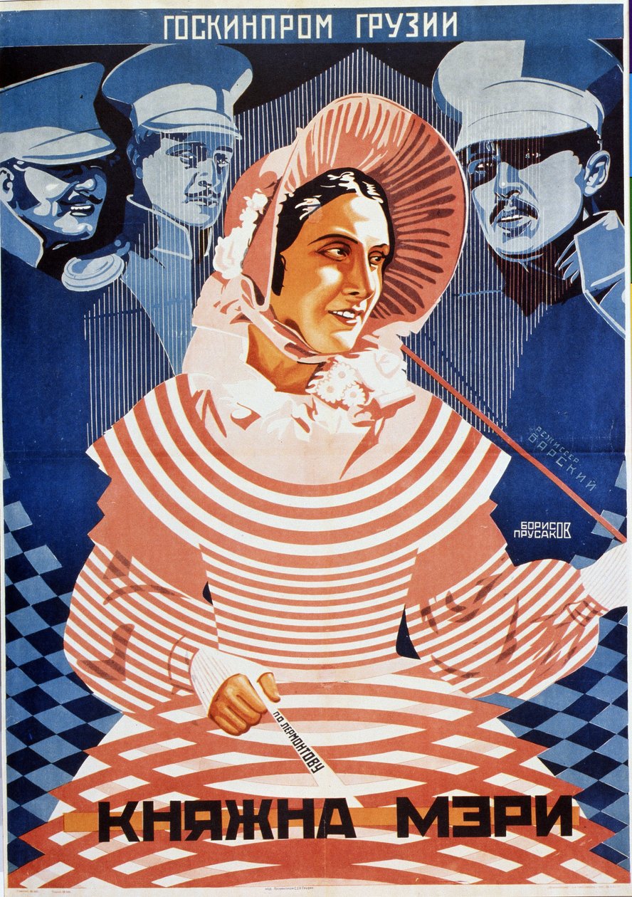 Mikhail Lermontov