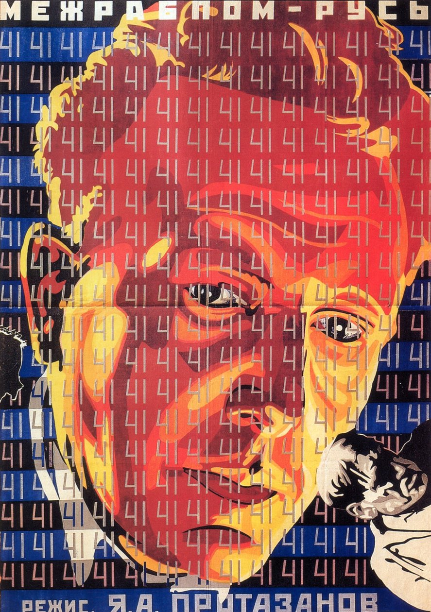 Film afişi Protazanov