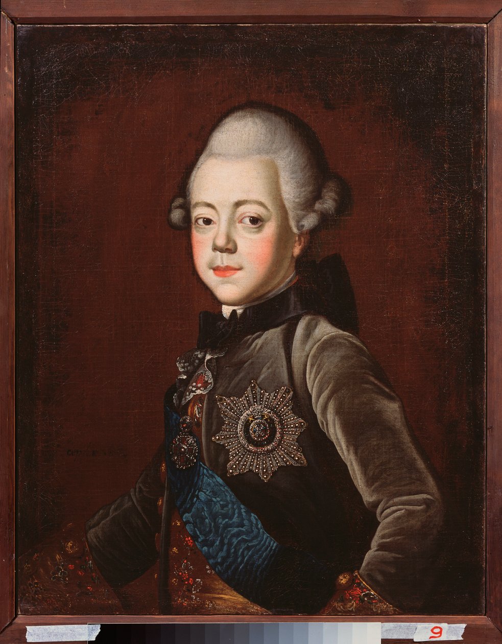 Büyük Dük Pavel Petrovich