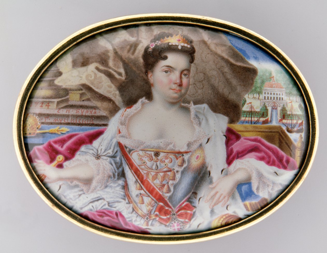 I. Catherine