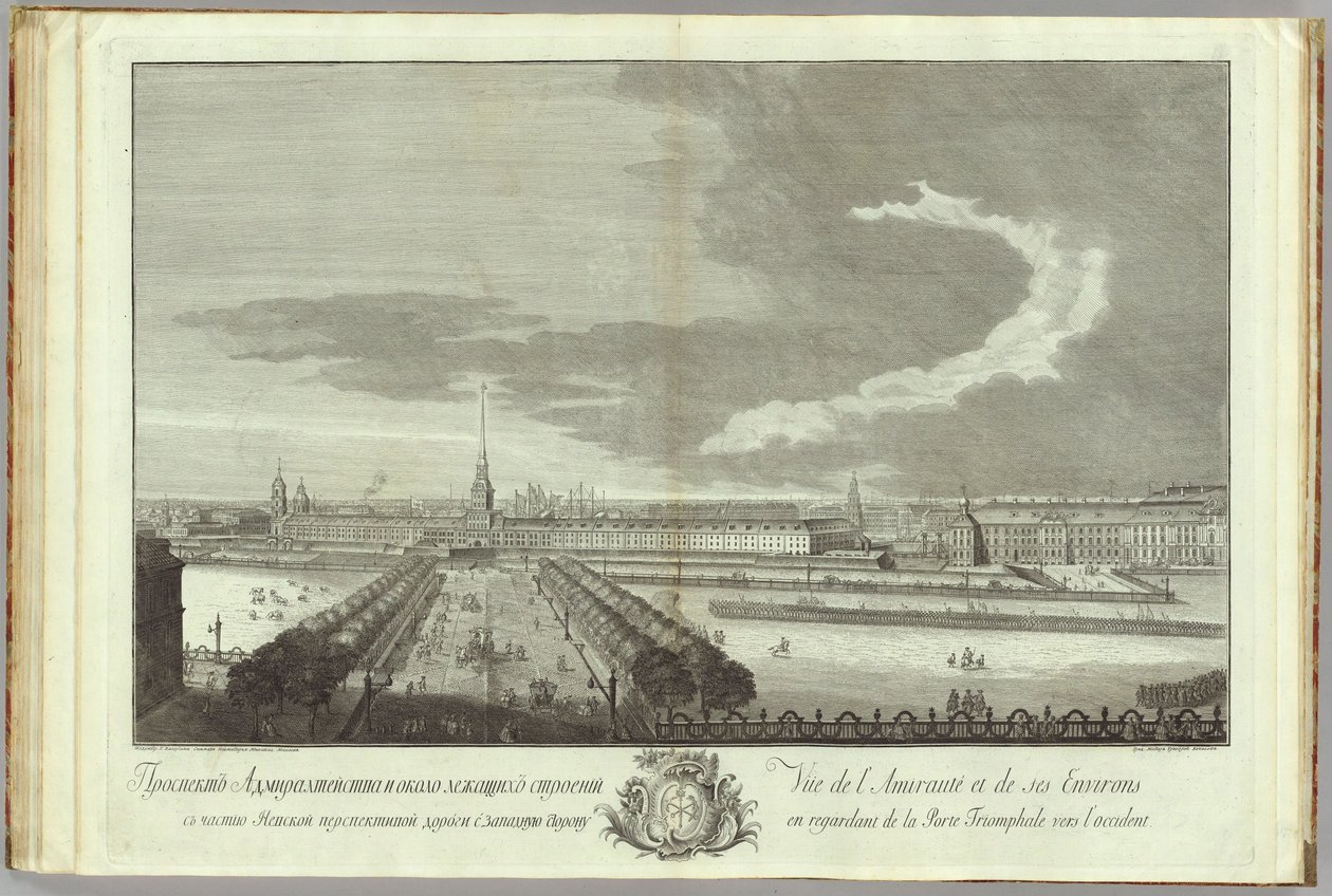 Amirallik manzaralı Nevsky Prospekt, St. Petersburg