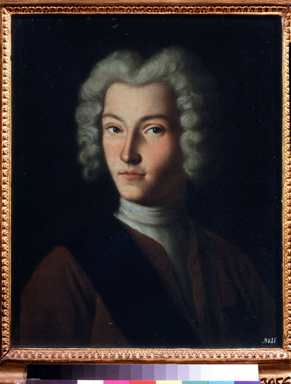 Rusya Çarı II. Peter
