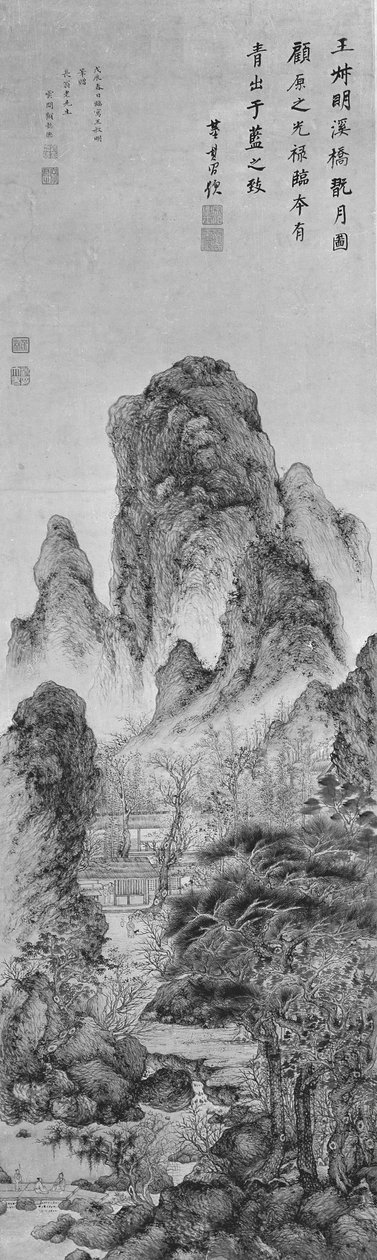 Ayın Keyfini Çıkarmak: Wang Meng Tarzında Manzara, 1628 tarihli. by Gu Yide
