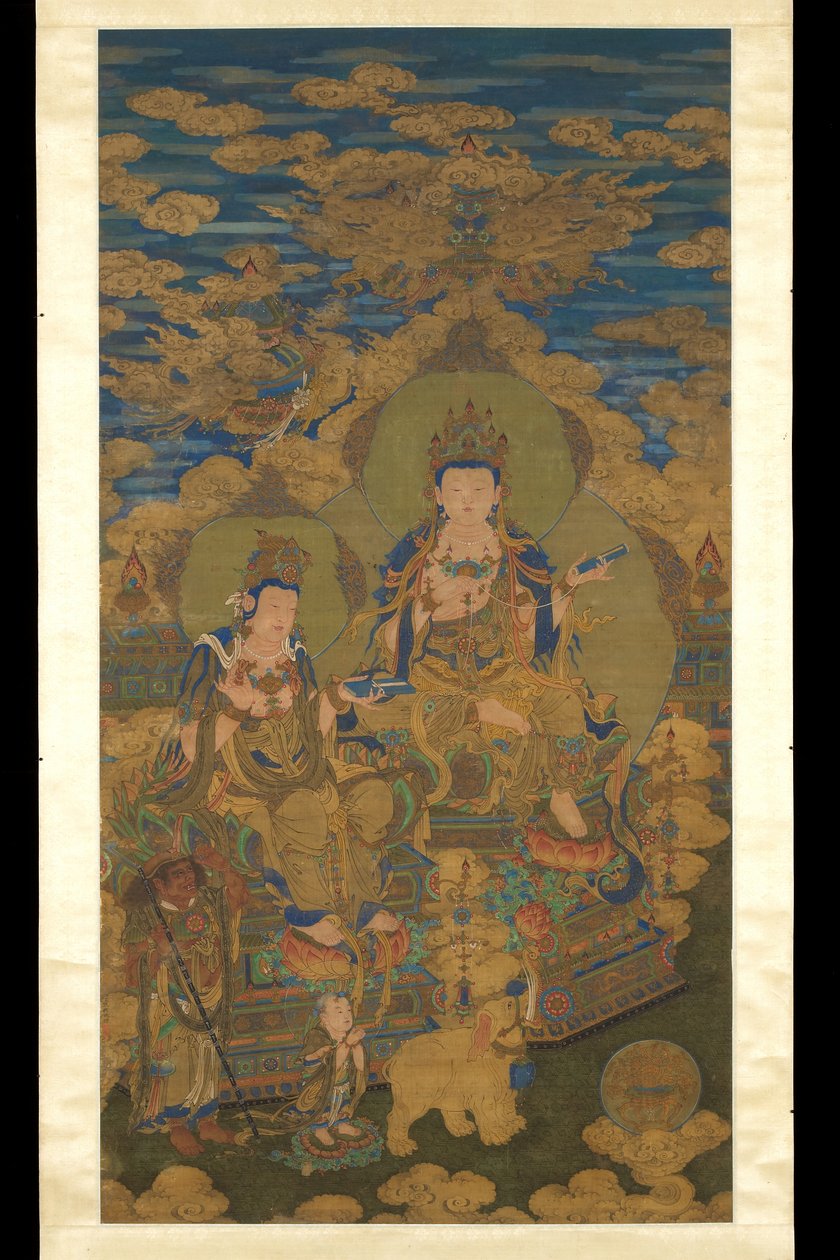 Bodhisattva Guanyin