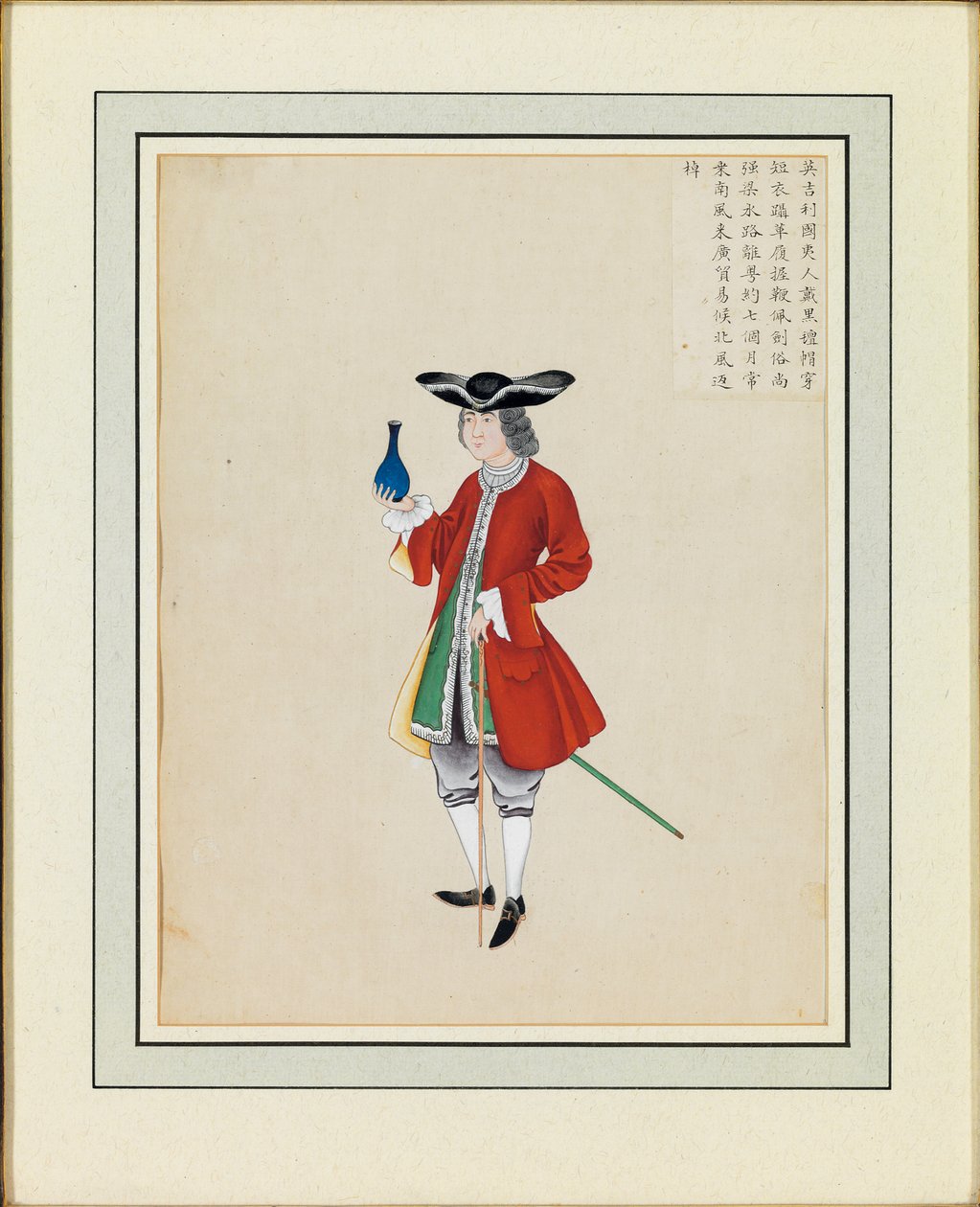 Bir yabancının portresi, c.1765 by Guanpeng Ding