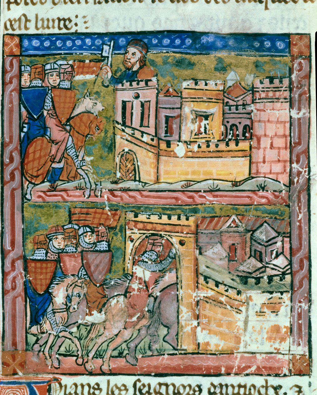 Firuz