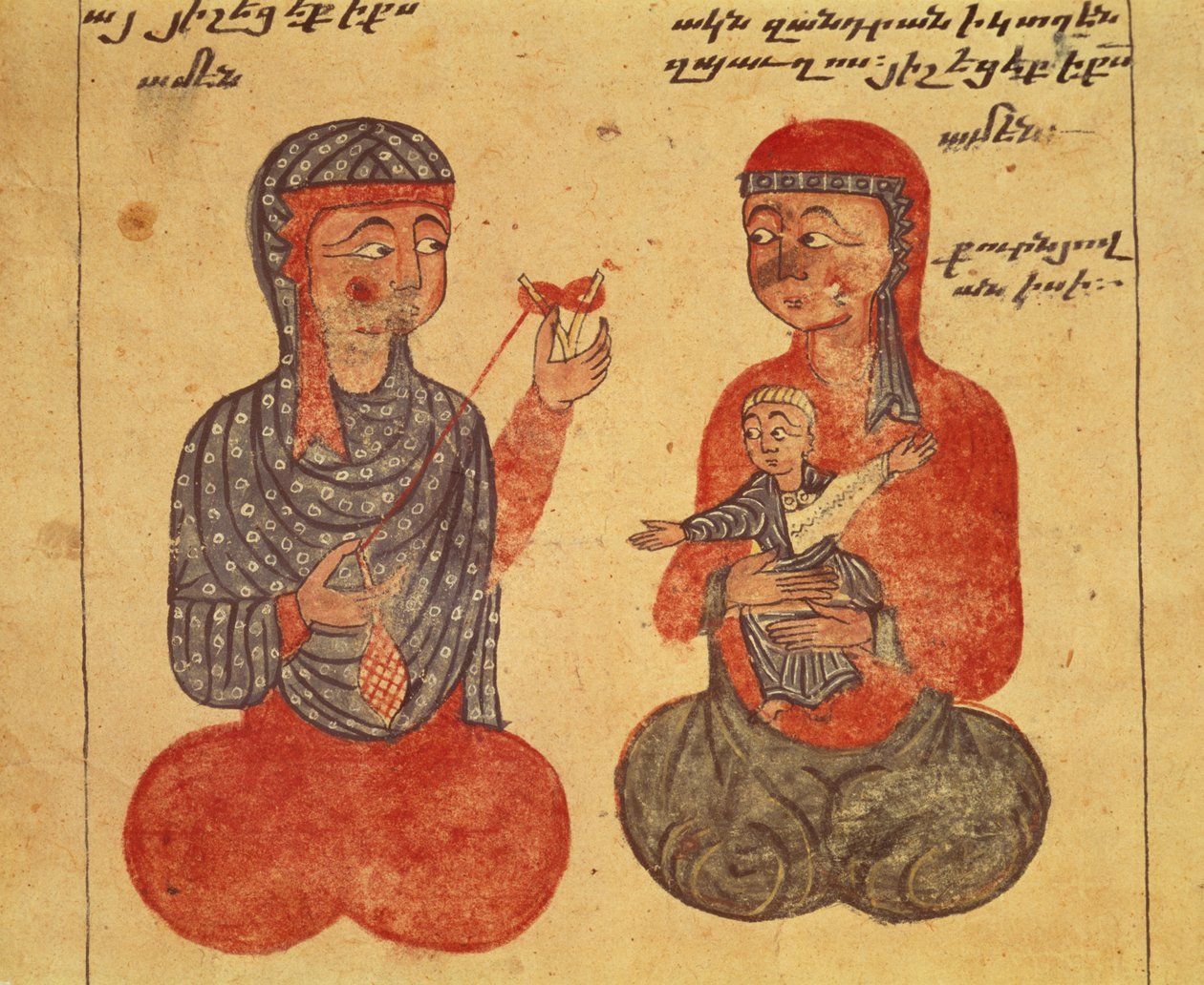 Ms 481 fol.10r Bir İncil