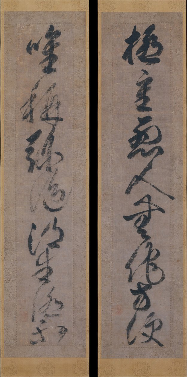Amida