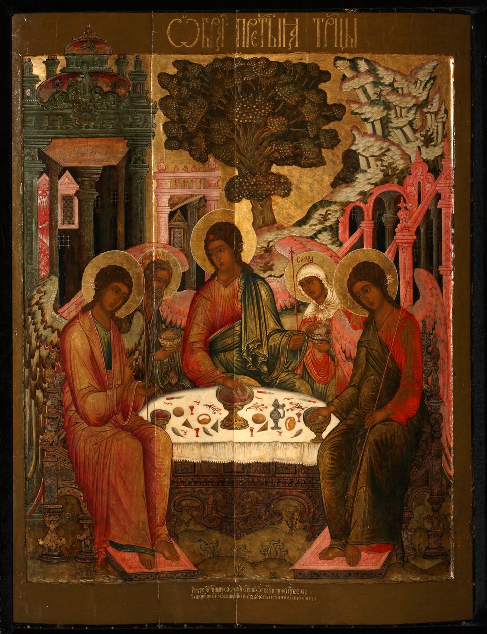 Eski Ahit Üçlemesi, 1690 by Gury Nikitin