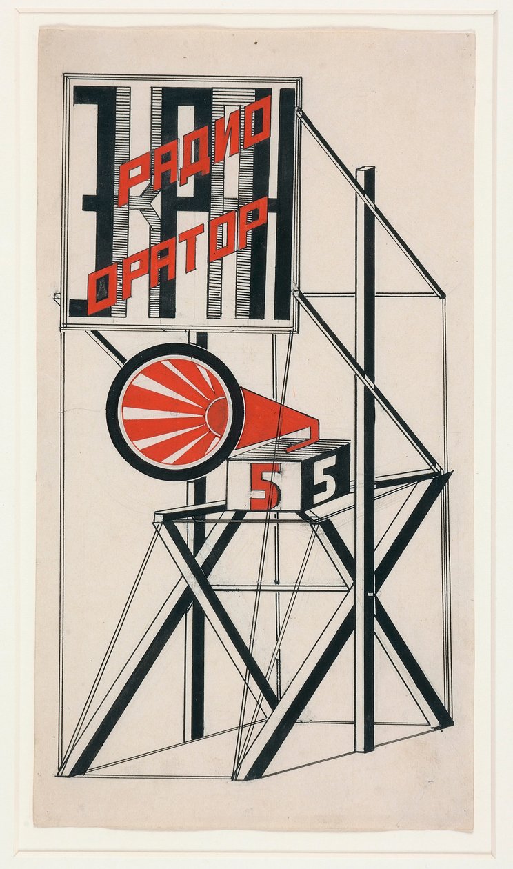 Hoparlör No. 5 par Klutsis, Gustav (1895-1938) için Tasarım by Gustav Klutsis