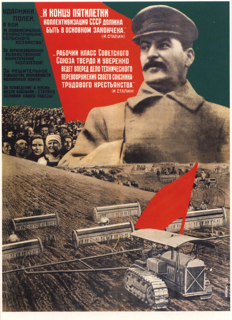 Beş yıllık bir planın sonunda kolektivizasyon bitmeli Poster, 1932 by Gustav Klutsis
