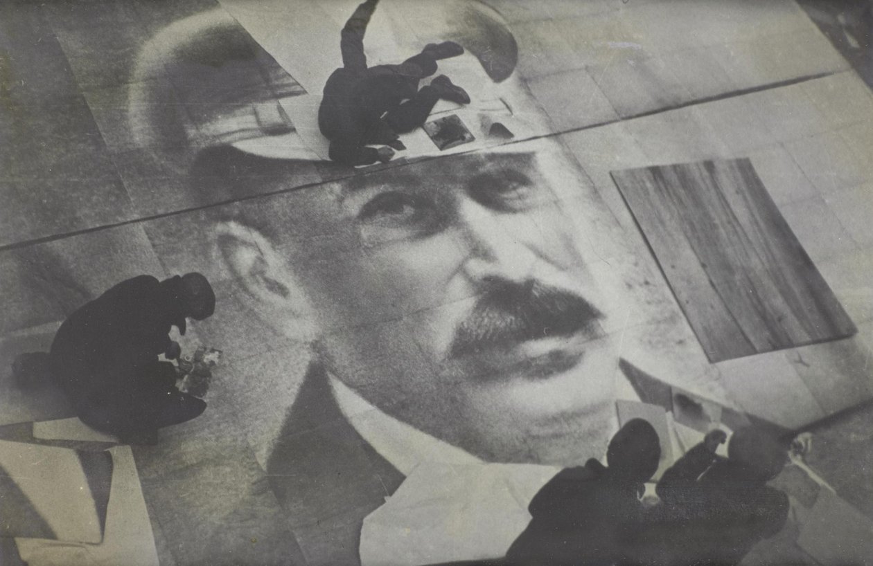 Portre, 1933 by Gustav Klutsis
