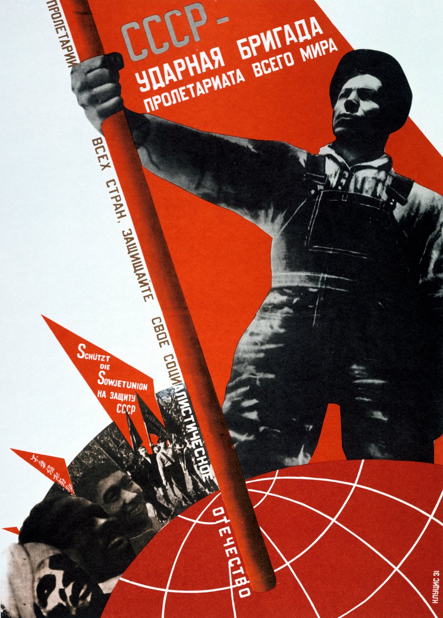 SSCB, 1931 Dünya Proletaryasının Çatlak Tugayıdır. by Gustav Klutsis