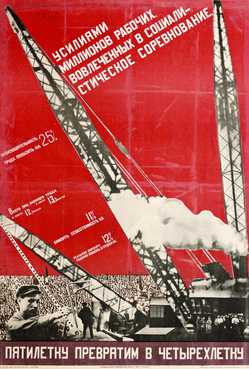 Beş Yıllık Planı Dört Yıllık Plana Dönüştüreceğiz by Gustav Klutsis