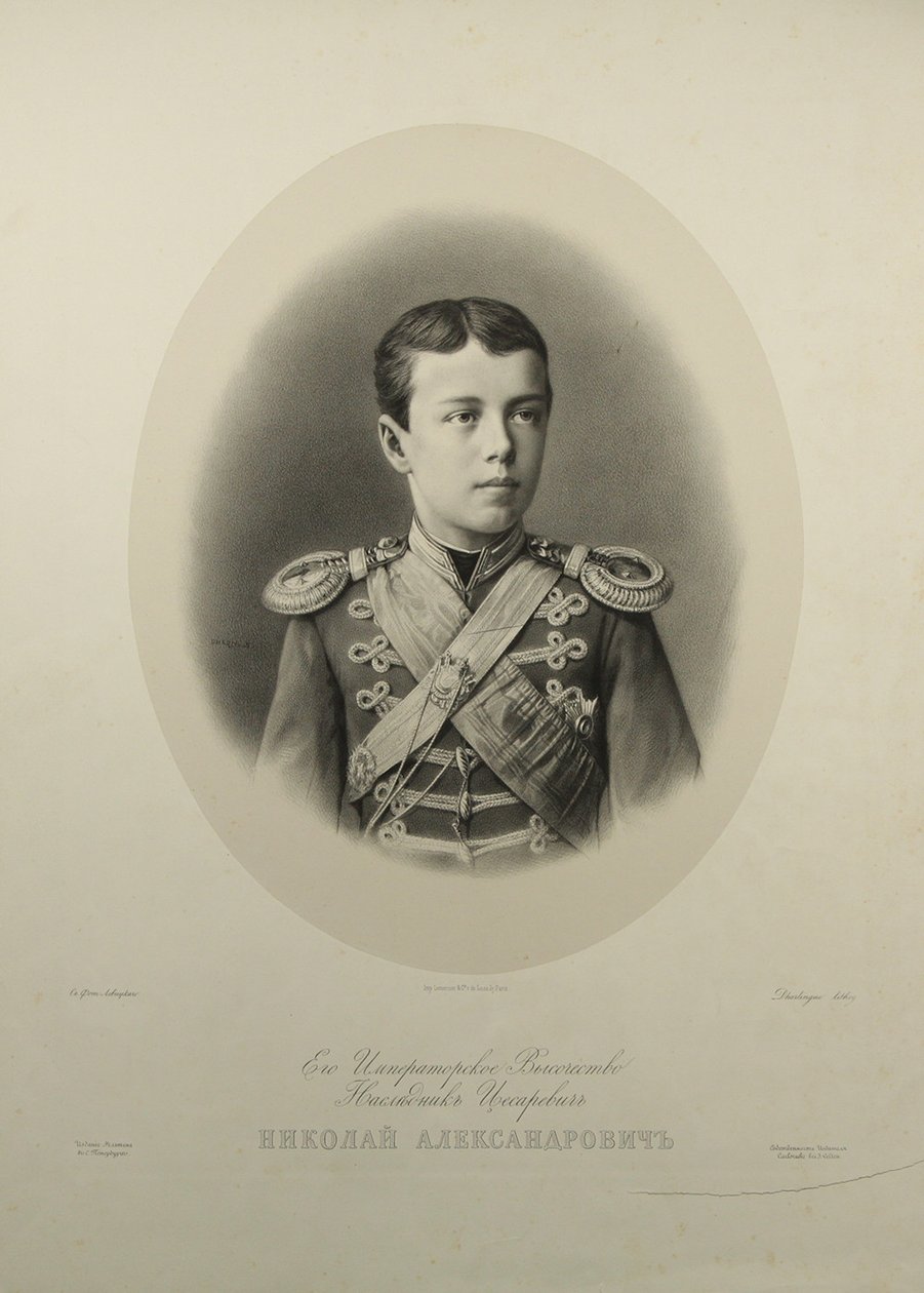Rusya