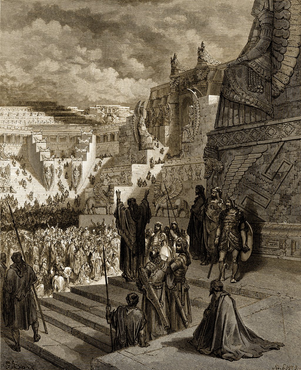 Artaxerxes Yahudilere özgürlük veriyor. - Kutsal Kitap by Gustave Dore
