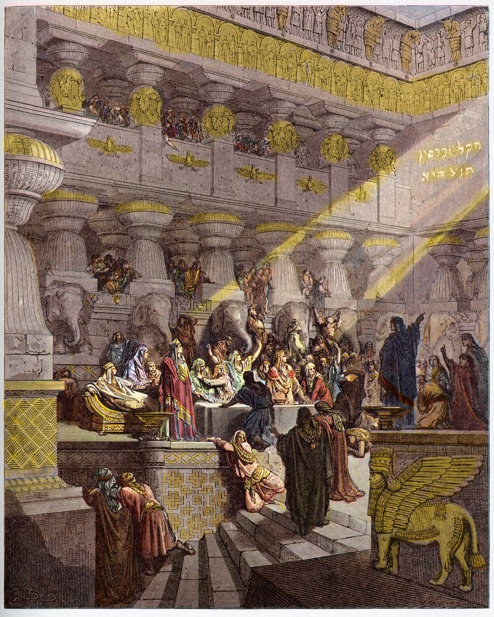 Balthazar Bayramı - Belşazar Bayramı - Belşazar Bayramı - Gustave Dore (1832-1883) tarafından “İncil illustree”deki gravür - “” Dore İncili”nden gravür by Gustave Dore