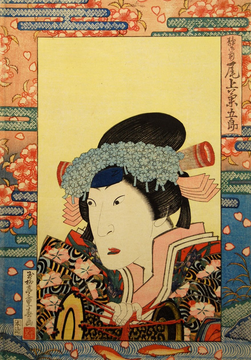 Kabuki oyuncusu Onoe Kikugorô III, Shizuka Gozen rolünde, 1830. by Gyokuryutei Shigeharu