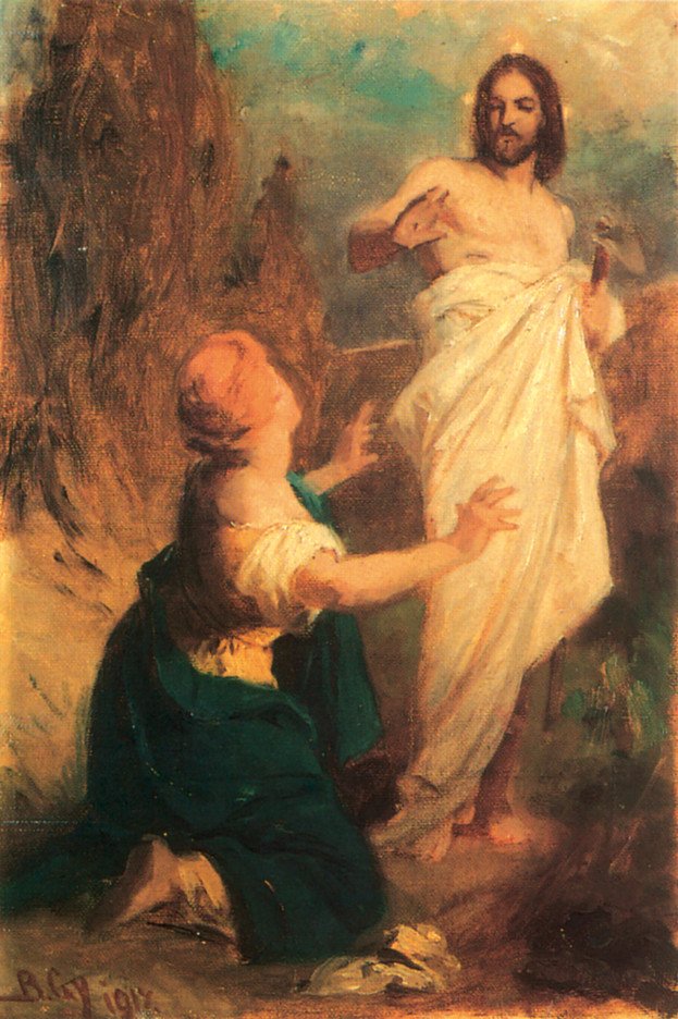 Noli me tangere by Gyula Benczúr