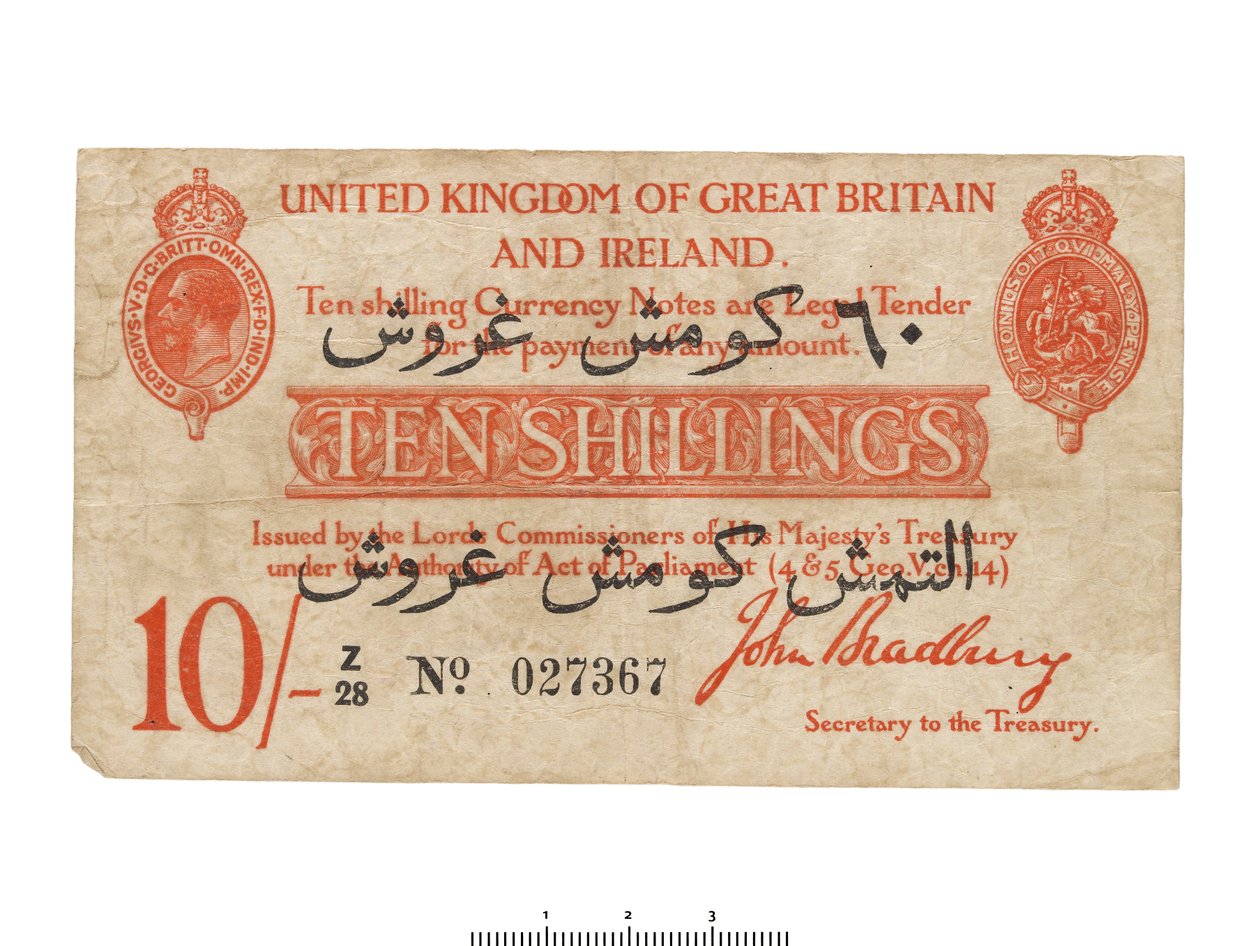 Birleşik Krallık Banknot, 1915 by HM Treasury