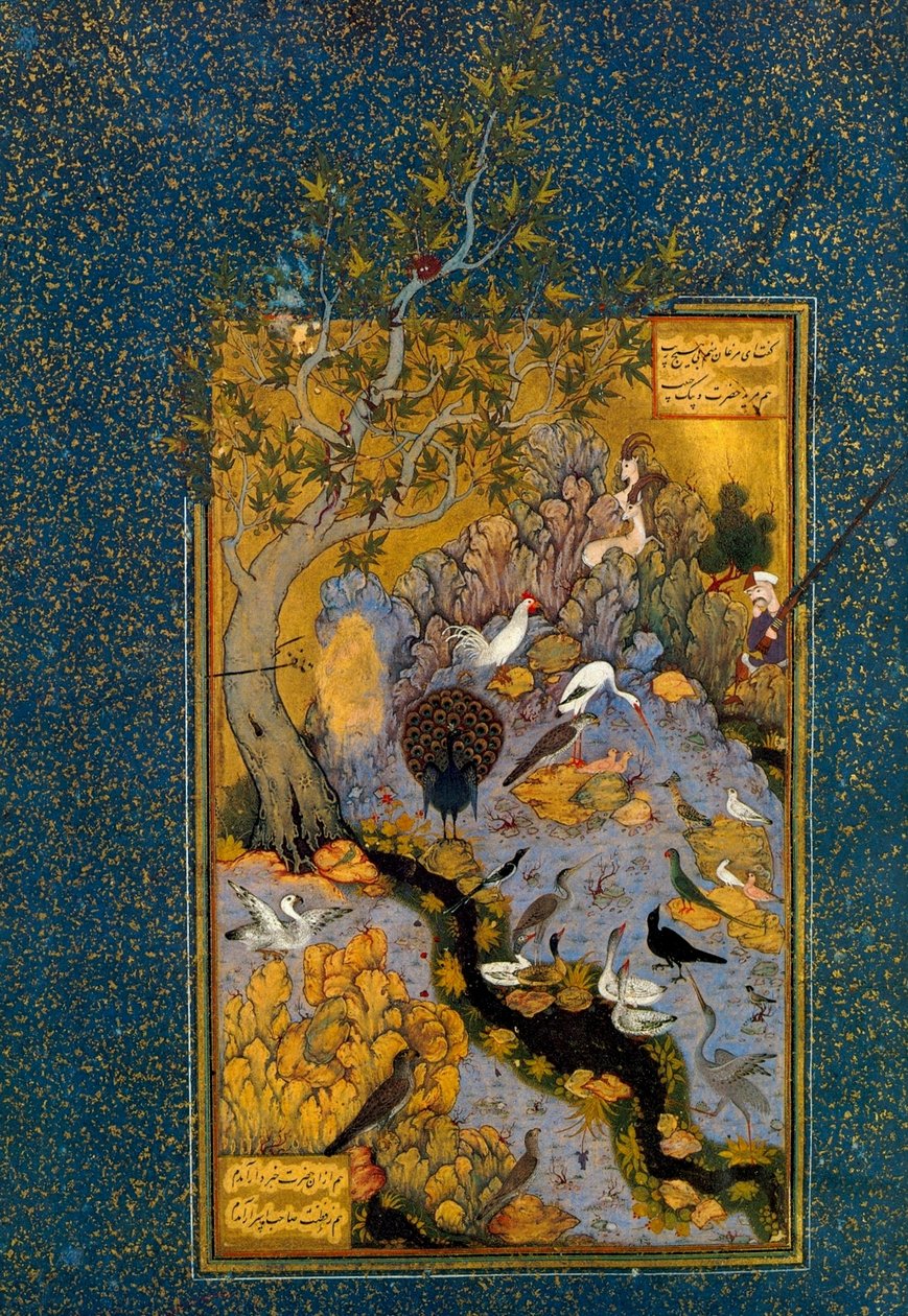 Mantıq al-Tayr Kuşların Dili