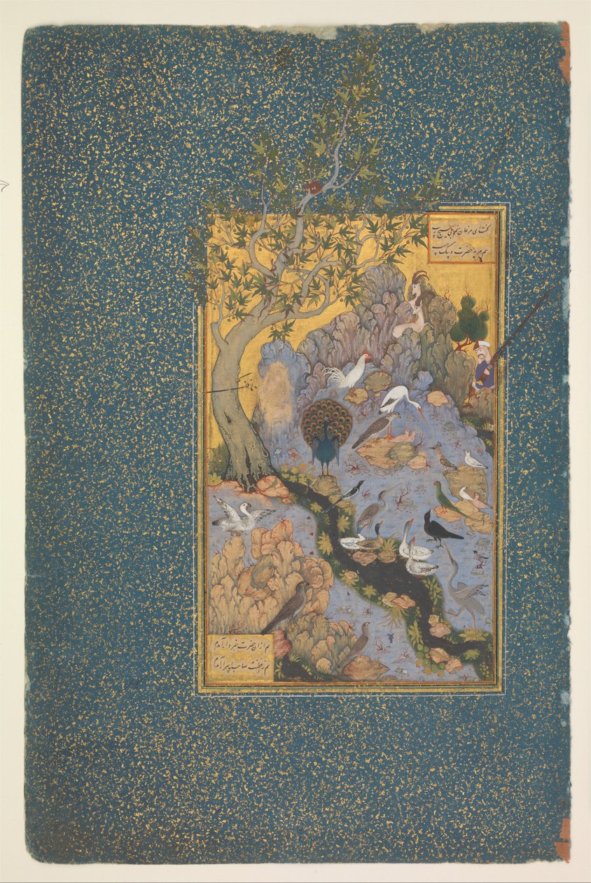 Mantıq al-Tayr