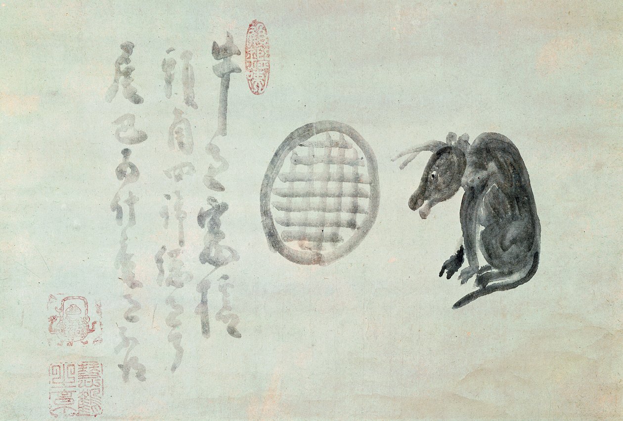 İnek, Oval Pencere ve Haiku (kağıt üzerine mürekkep) by Hakuin Ekaku