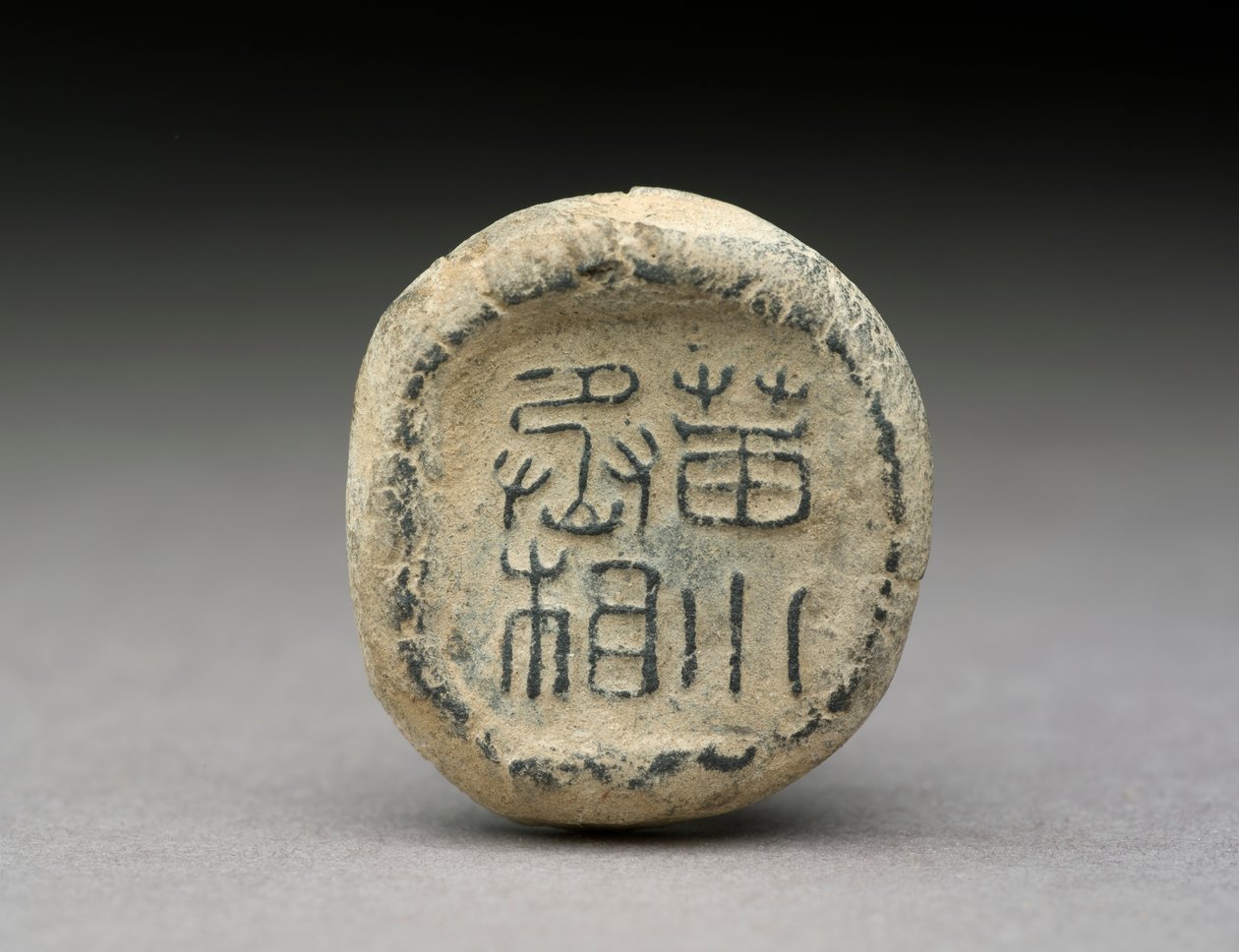 Sızdırmazlık, Shandong eyaleti (kil) by Han Dynasty Chinese School
