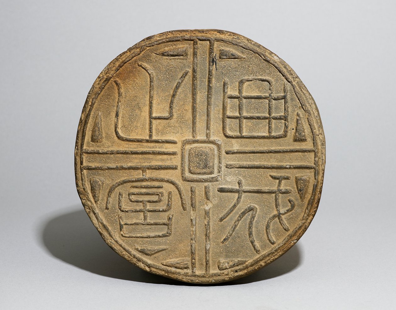 Sızdırmazlık, Shandong eyaleti (kil) by Han Dynasty Chinese School