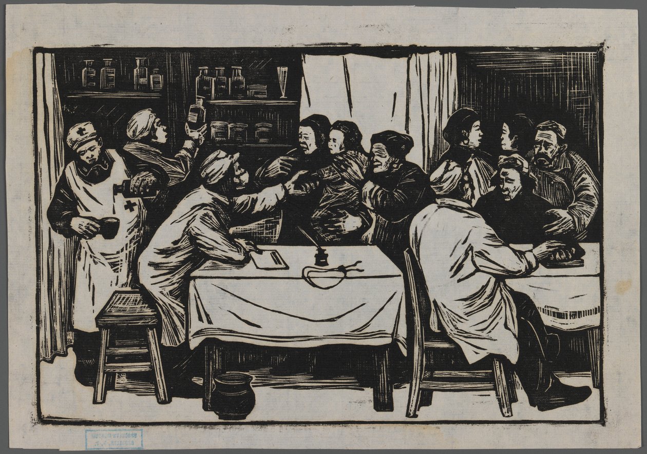 Sağlık kooperatifi, c.1945 (tahta baskı) by Han Nee
