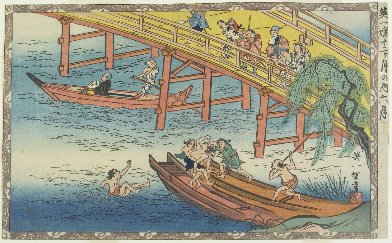 Haziran, 18. yüzyılın başı by Hanabusa Itcho