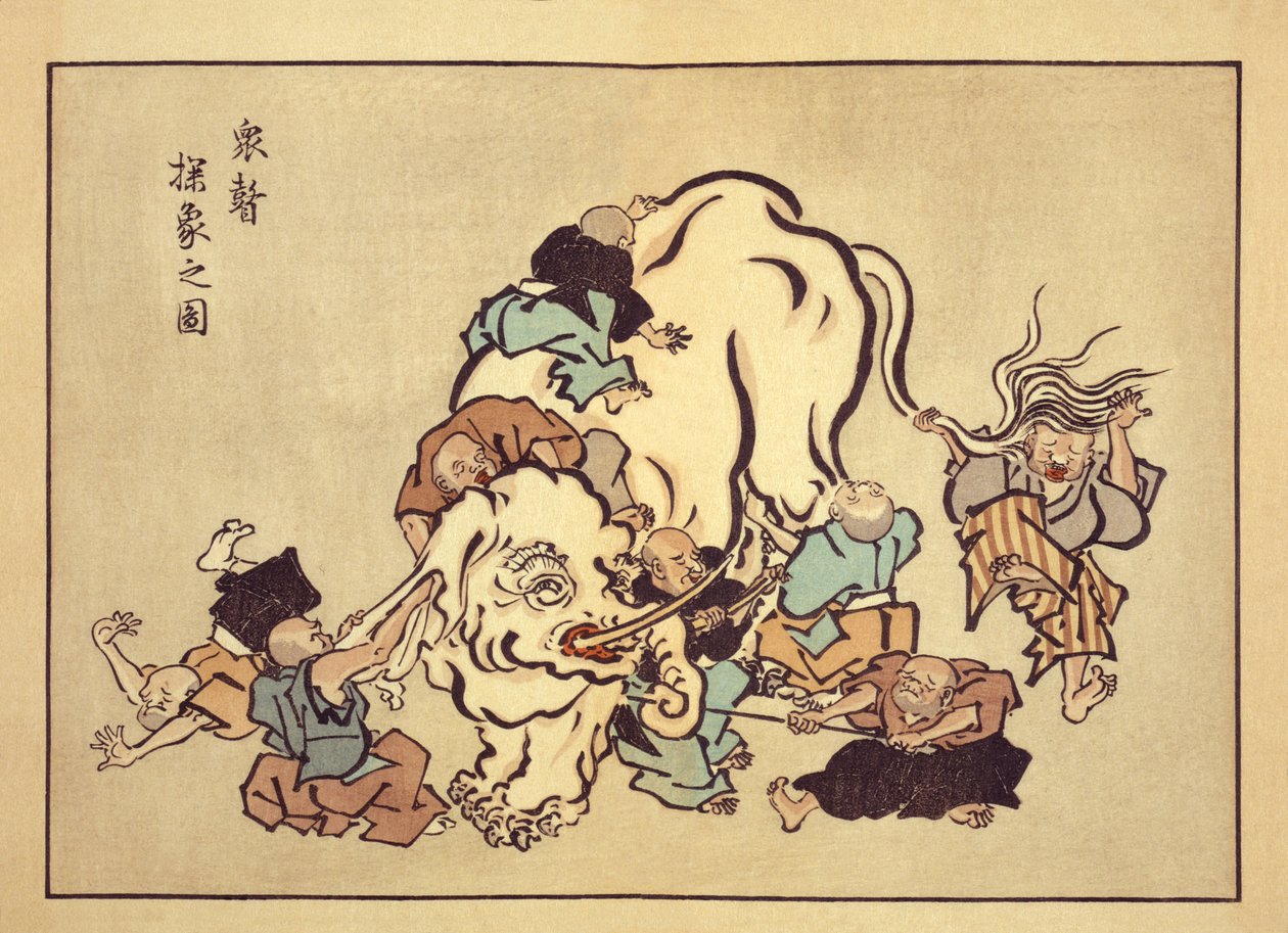  by Hanabusa Itcho