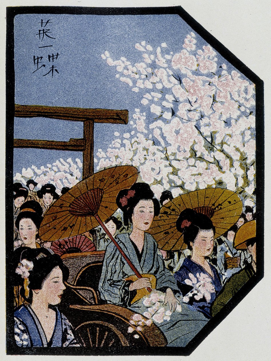 Japonya