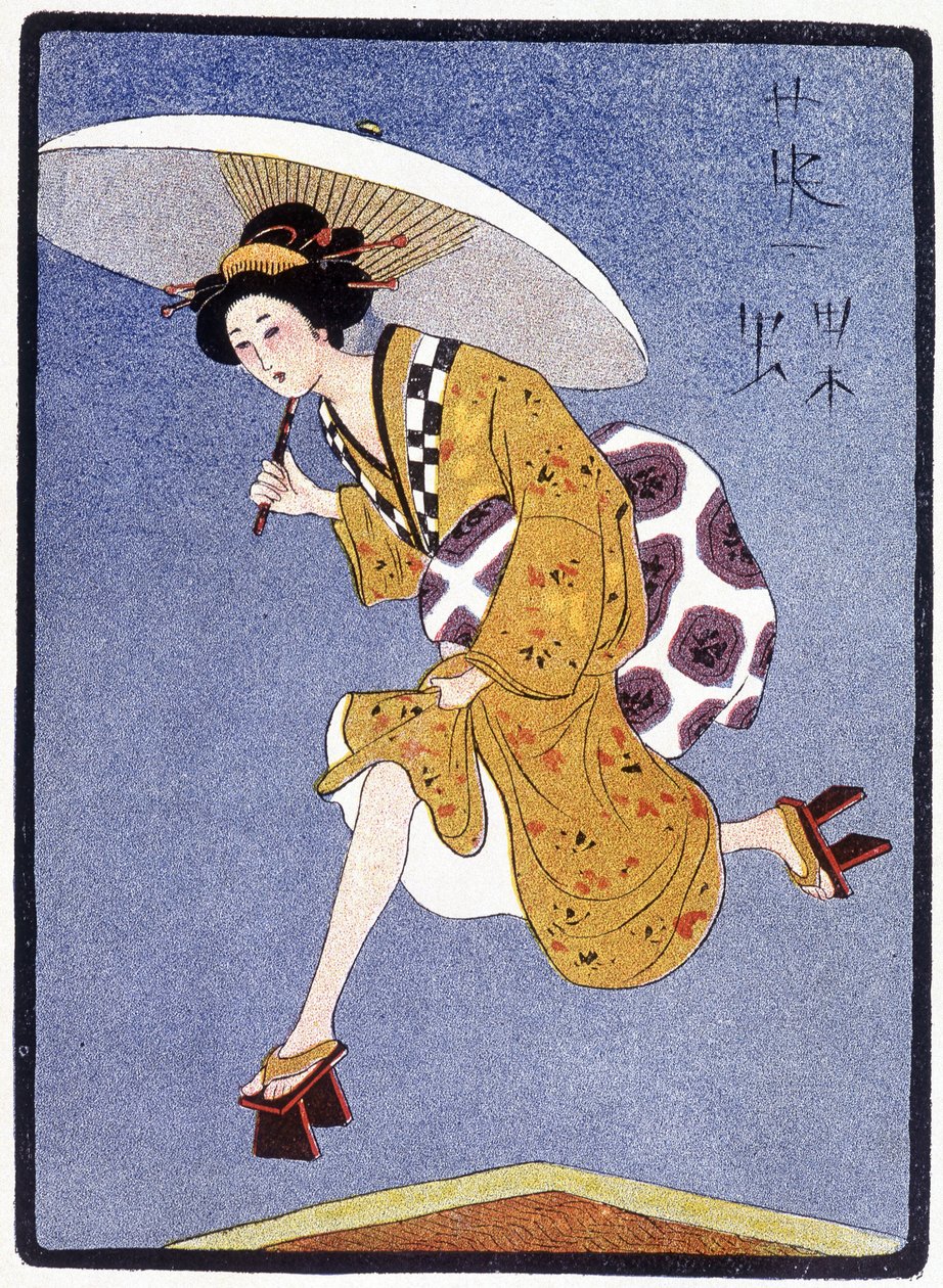 Yağmurda koşan genç Japonlar - Félicien Champsaur