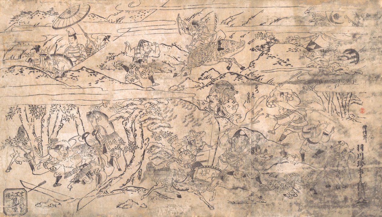Savaş sahnesi, 17. yüzyıl sonu 18. yüzyıl başı. by Hanekawa Chincho