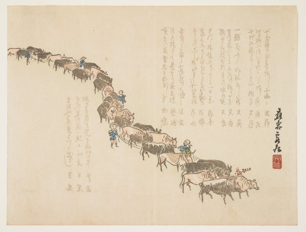 (Öküz alayı), Ocak 1865 by Hanzan Matsukawa