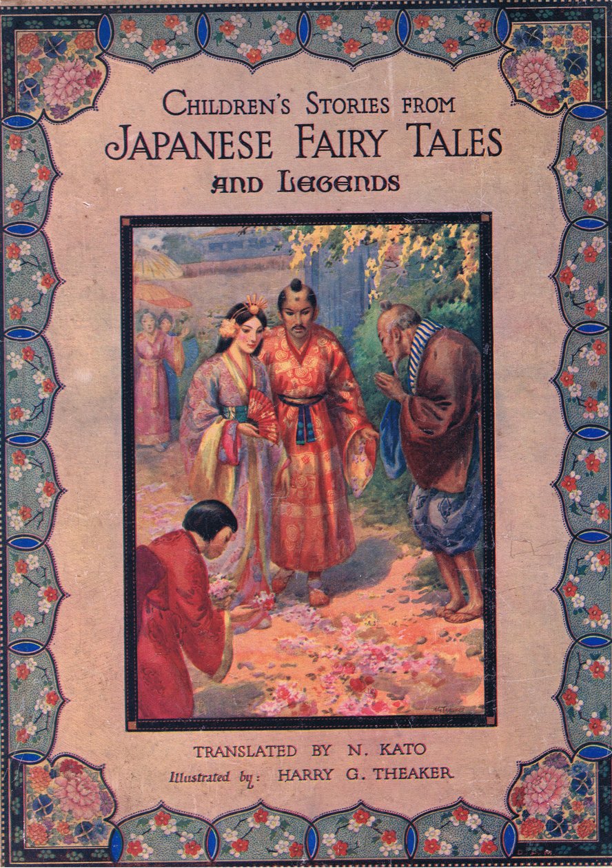  by Harry George Theaker