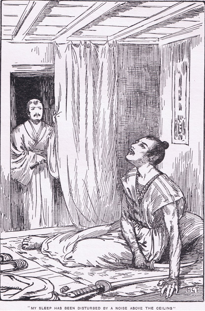  by Harry George Theaker
