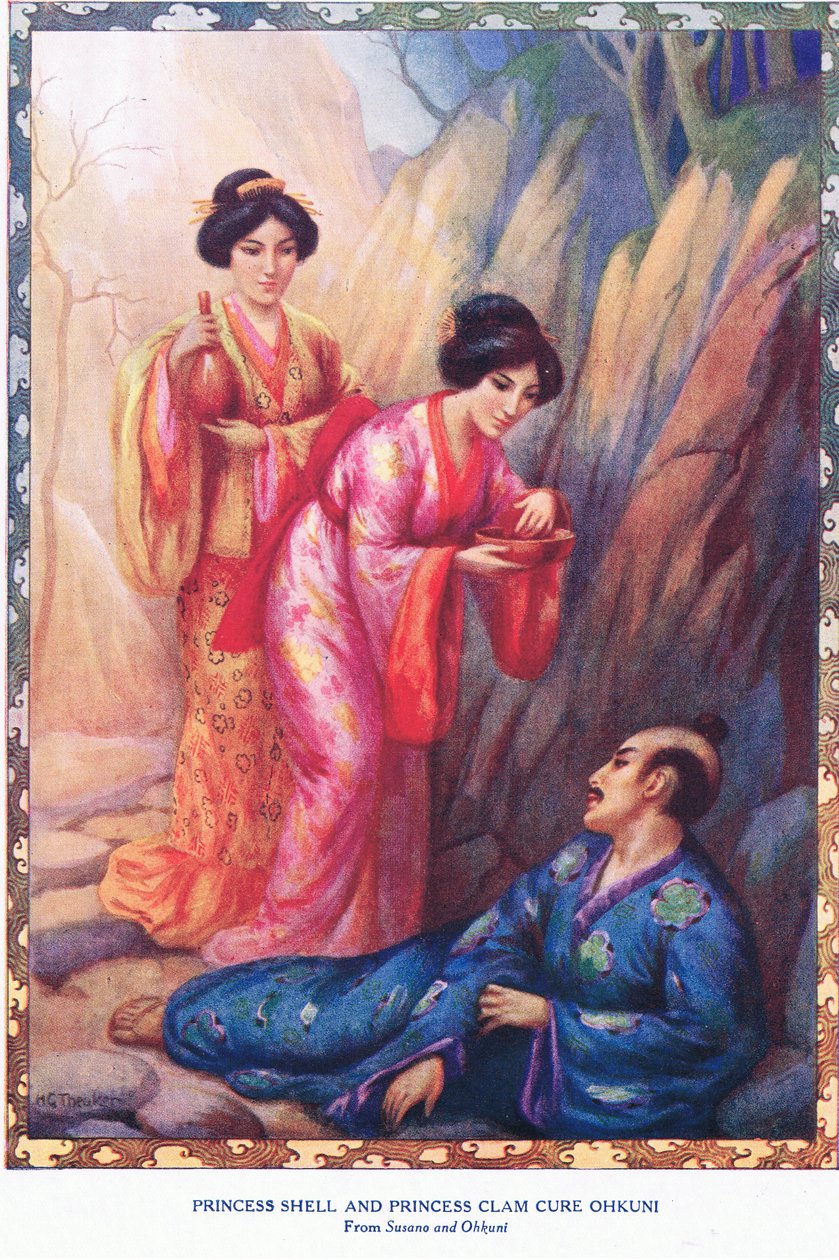  by Harry George Theaker