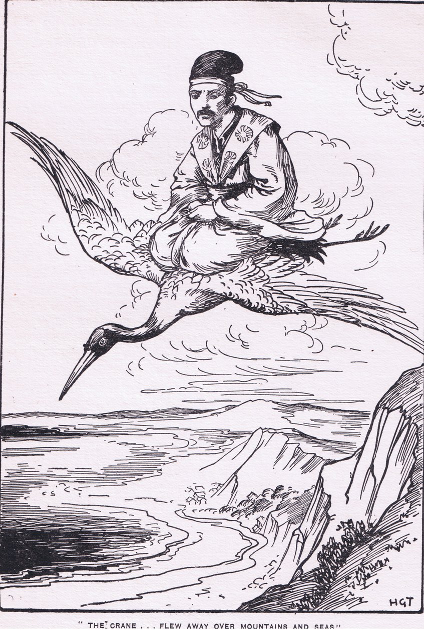  by Harry George Theaker